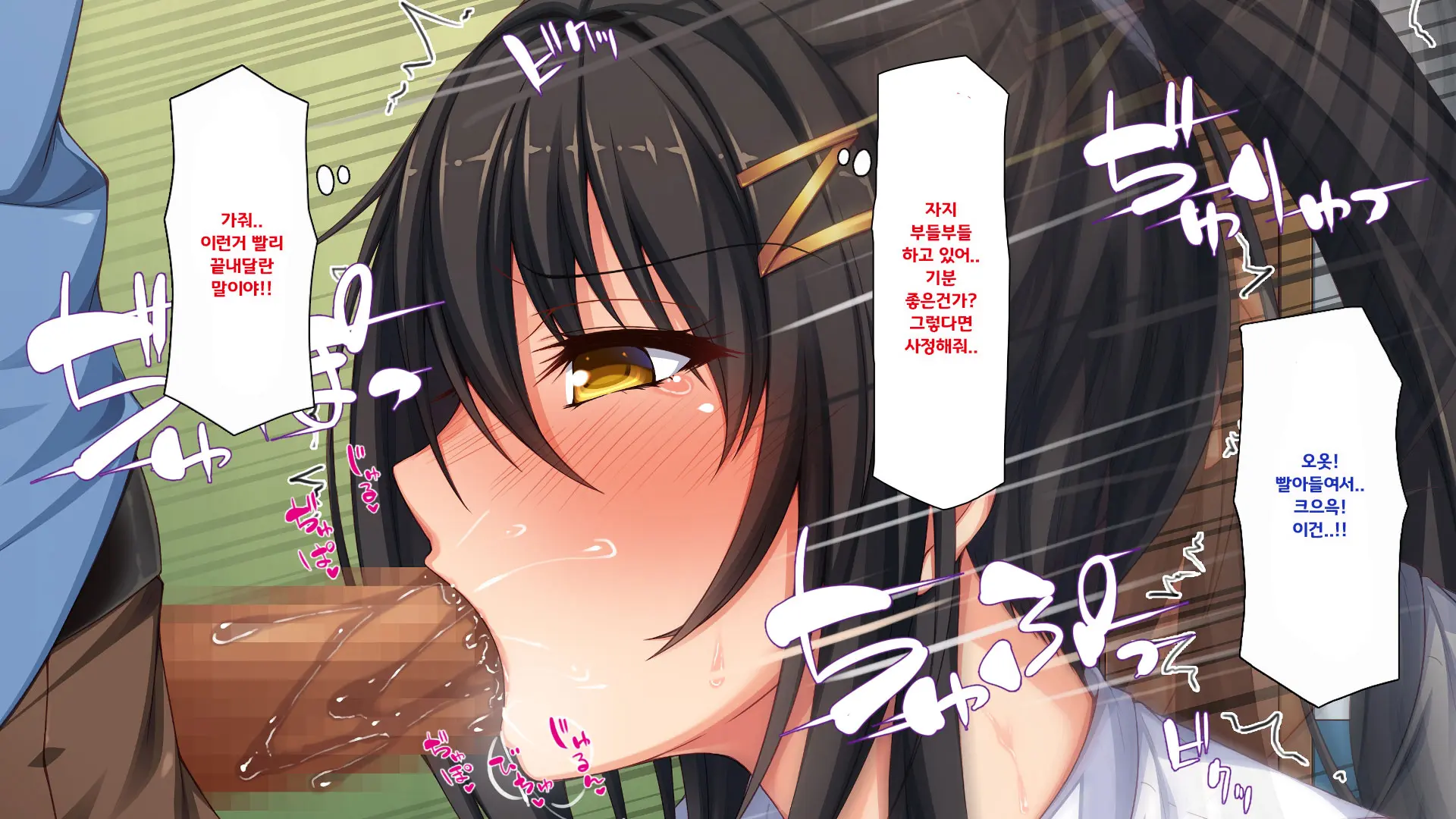 Hiki Neet No Boku To Aniyome To Mei No Kozukuri Seikatsu